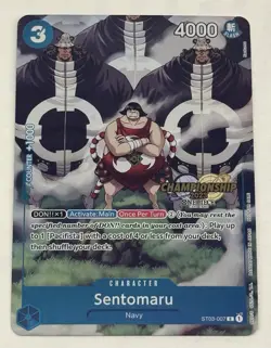One Piece CS 2023 Sentomaru Championship Gold Cards (2x) 007 Celebration Pack - Image 5