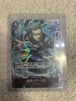 One Piece Tcg Card Lot (JPN) - Image 5