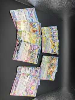 Pokemon Prismatic EX Eevee Evolutions Japanese 12 Card Lot - Image 1