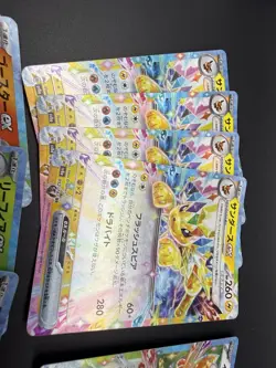 Pokemon Prismatic EX Eevee Evolutions Japanese 12 Card Lot - Image 2