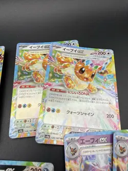 Pokemon Prismatic EX Eevee Evolutions Japanese 12 Card Lot - Image 3