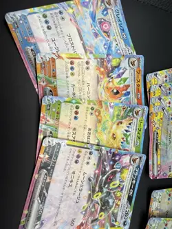 Pokemon Prismatic EX Eevee Evolutions Japanese 12 Card Lot - Image 5