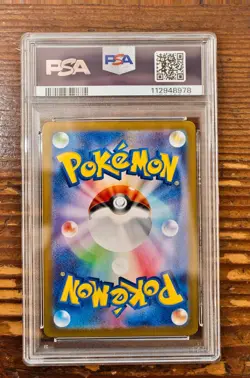 PSA 10 Articuno AR 102/100 sv9 Battle Partners Japanese Pokemon Card 2025 - Image 2
