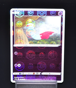 Chimecho (Reverse Holo) C 028/071 S10a Dark Phantasma Japanese Pokemon Card TCG - Image 1