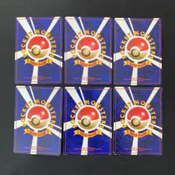 Fossil 1997 Normal Card Set of 6 Japanese Pokemon Card Old Back s007330 - Image 2