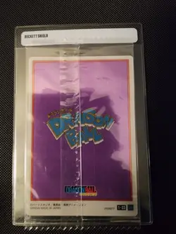 BANDAI DRAGON BALL WAFER CARD BULMA CR 1-23 SEALED - Image 2