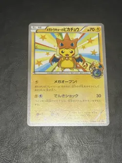Mega Tokyo's Pikachu 098/XY-P Charizard Poncho Promo Japanese Pokemon Card TCG - Image 1