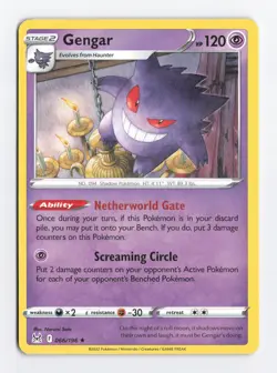 Gengar 066/196 Regular Rare Deck Exclusives Pokemon TCG Card NM - Image 1