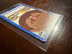 Tony Chopper S112 One Piece Carddass Hyper Battle Bandai Japanese Card Straw Hat - Image 4