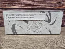Dragon Ball Super Card Game Masters Premium Anniversary Box 2025 BE25 -Brand New - Image 3