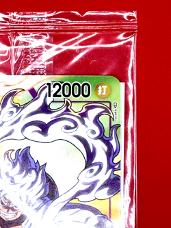 One Piece Card Game - Monkey D. Luffy Gear 5 P-041 SEVEN ELEVEN Promo Japanese - Image 3