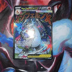 Mega Charizard X EX 023 & Oricorio EX 024 UPC Promo (Sealed) Pokemon Cards - Image 2