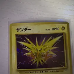 Zapdos No. 145 Japanese Fossil Holo Pokemon Card Rare TCG - Image 2