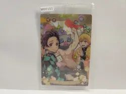 Demon Slayer Wafer Card 20 Tanjiro, Inosuke & Zenitsu - Image 1