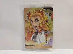 Demon Slayer Wafer Card 20 Tanjiro, Inosuke & Zenitsu - Image 2