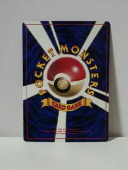 Pokemon Card 1998 Lt.Surge's Electabuzz Promo Corocoro Comics Japan Limited - Image 5