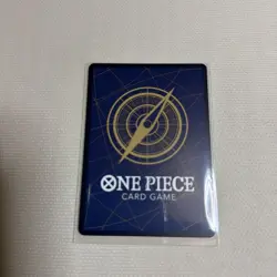 Vinsmoke Reiju (Alt Art) Parallel EB03-031 SR ONE PIECE Heroines Edition Card - Image 2
