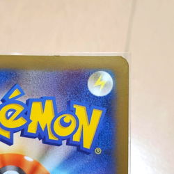 Pokemon Card Pikachu 050/XY-P Promo Adidas Japan National Team Mint! Japanese - Image 4