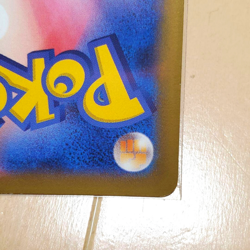 Pokemon Card Pikachu 050/XY-P Promo Adidas Japan National Team Mint! Japanese - Image 5