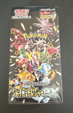 Pokemon Card Shiny Treasure ex Box sv4a Scarlet Violet High Class pack w/shrink - Image 1