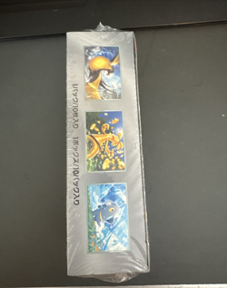 Pokemon Card Shiny Treasure ex Box sv4a Scarlet Violet High Class pack w/shrink - Image 2