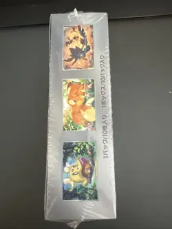 Pokemon Card Shiny Treasure ex Box sv4a Scarlet Violet High Class pack w/shrink - Image 4