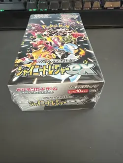 Pokemon Card Shiny Treasure ex Box sv4a Scarlet Violet High Class pack w/shrink - Image 5