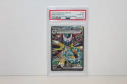 2025 Pokemon SVP EN Prismatic Evolutions Dragapult ex SIR #165/131 PSA 10 Gem MT - Image 2