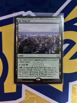 Ba Sing Se - Avatar: the Last Airbender - NM - Rare - MTG - Image 1