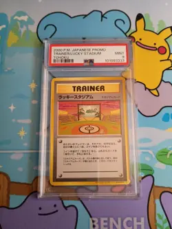 2000 Japanese Pokemon Lucky Stadium Tohoku Diglett - PSA 9 - Image 1