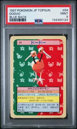 1997 POKEMON JPN TOPSUN BLUE BACK #84 DODUO PSA 9 - Image 1