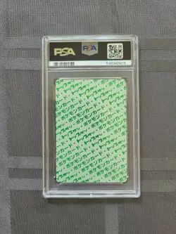 Pokemon: Tentacruel #73 Japanese Topsun Green Back 1995 - PSA 9 Mint - C39 - Image 2