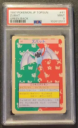 PSA MINT 9 POKEMON 1997 TOPSUN ZUBAT GREEN BACK #041 POCKET MONSTERS VENDING - Image 1