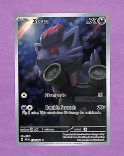 Zorua 075/064 Sv: Shrouded Fable Holo Pokemon TCG Illustration Rare - NM - Image 1