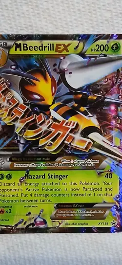 Pokemon TCG Mega M Beedrill EX XY158 Black Star Promo Holo Ultra Rare - Image 4
