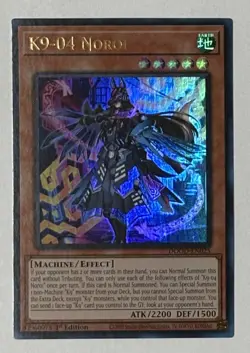 Yu-Gi-Oh! K9-04 Noroi #DOOD-EN025 1st Edition Ultra Rare (NM) - Image 2