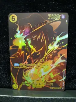 PORTGAS D ACE - One Piece TCG ST13-011 - SP Special Super Rare SR - Legacy - Image 1