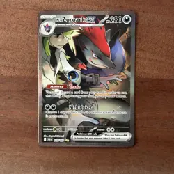 N's Zoroark ex - 185/159 - Pokemon Journey Together Special Illustration Rare NM - Image 1