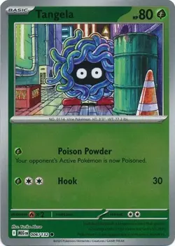 Pokemon TCG Mega Evolution Choose Your Card - Image 5
