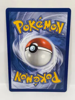 Shuckle Illustration Rare Pokemon TCG Mega Evolutions 136/132 - Image 2
