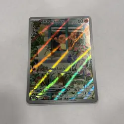 Obsidian Flames Charmander #044 SVP En Black Star Promo Pokemon TCG Card - Image 1
