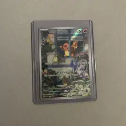 Obsidian Flames Charmander #044 SVP En Black Star Promo Pokemon TCG Card - Image 1