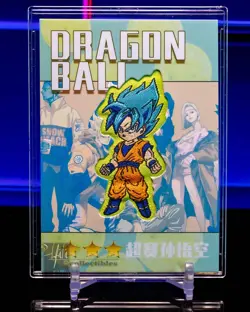 SSB Goku Fabric Patch Serial #17/60 Dragon Ball Gold Foil Premium Chase Card - Image 1