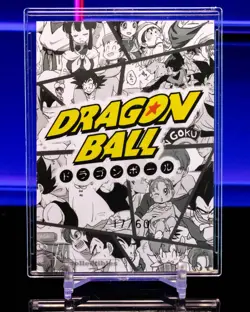 SSB Goku Fabric Patch Serial #17/60 Dragon Ball Gold Foil Premium Chase Card - Image 2