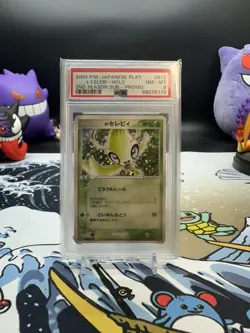 _____'s Celebi 012/PLAY Play Promotional Cards Holo (Japanese) PSA 8 - Image 1