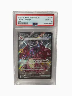 Pokemon 2023 SV4a Charizard EX Shiny Treasure SSR Japanese Card 331/190 PSA 10 - Image 1