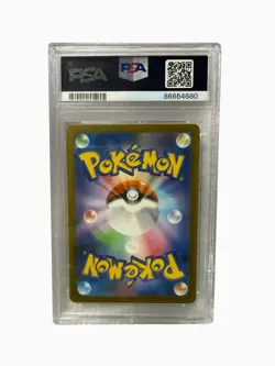 Pokemon 2023 SV4a Charizard EX Shiny Treasure SSR Japanese Card 331/190 PSA 10 - Image 2