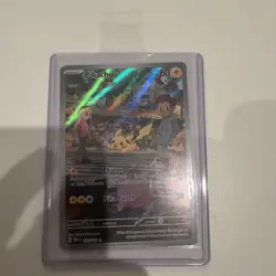 Pokemon Pikachu Scarlet and Violet 151 Holo Card 173/165 Rare SV Illustration - Image 1