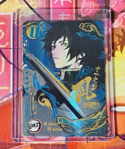 Demon Slayer Hashira Giyu Tomioka UR Blood Moon Holo Foil Trading Card CCG - Image 1