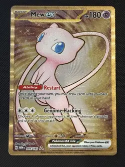 Pokemon TCG Mew EX Metal Card From 151 UPC NM Condition - Image 1